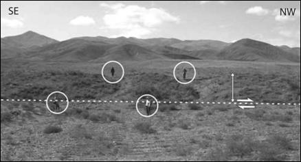 Salmas Fault.jpg