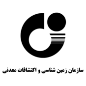 Geological Survey of Iran (GSI)