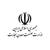 Ministry of Industry, Mine and Trade