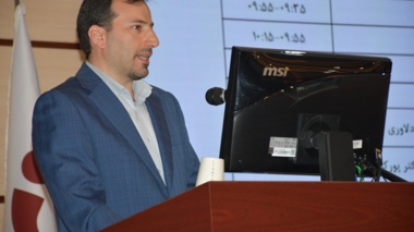 The 44th Geosciences Congress
