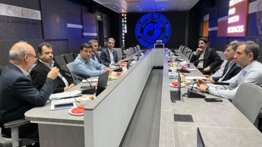 First Digital Transformation Meeting of the Geological Survey and Mineral Exploration of Iran Held at the Earth Sciences Research Institute