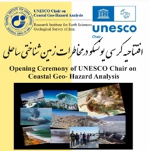 is Opening Ceremony of UNESCO Chair on Coastal Geo-Hazard Analysis