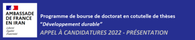 Programme de bourse de doctorat en cotutelle de theses &quot;Developpement durable&quot;