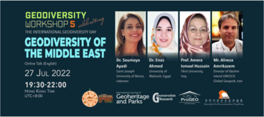 Geodiversity Workshop 5 Celebrating the International Geodiversity Day Geodiversity of The Middle East