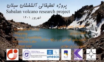 Sabalan Lake Geologicaland Mapping Studies