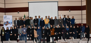 The conclusion of the third international conference of quaternary sciences