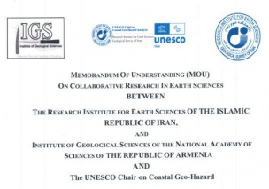 memorandum of understanding between the Research Institute of Earth Sciences, the Organization of Geology and Mineral Exploration of the country and the UNESCO Chair in Coastal Geological Hazards and the Institute of Earth Sciences of the Academy of Scien