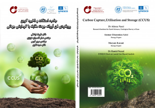 Under the supervision of Dr. Alireza Vaezi, technological solutions to reduce carbon dioxide emissions were published in a new book.