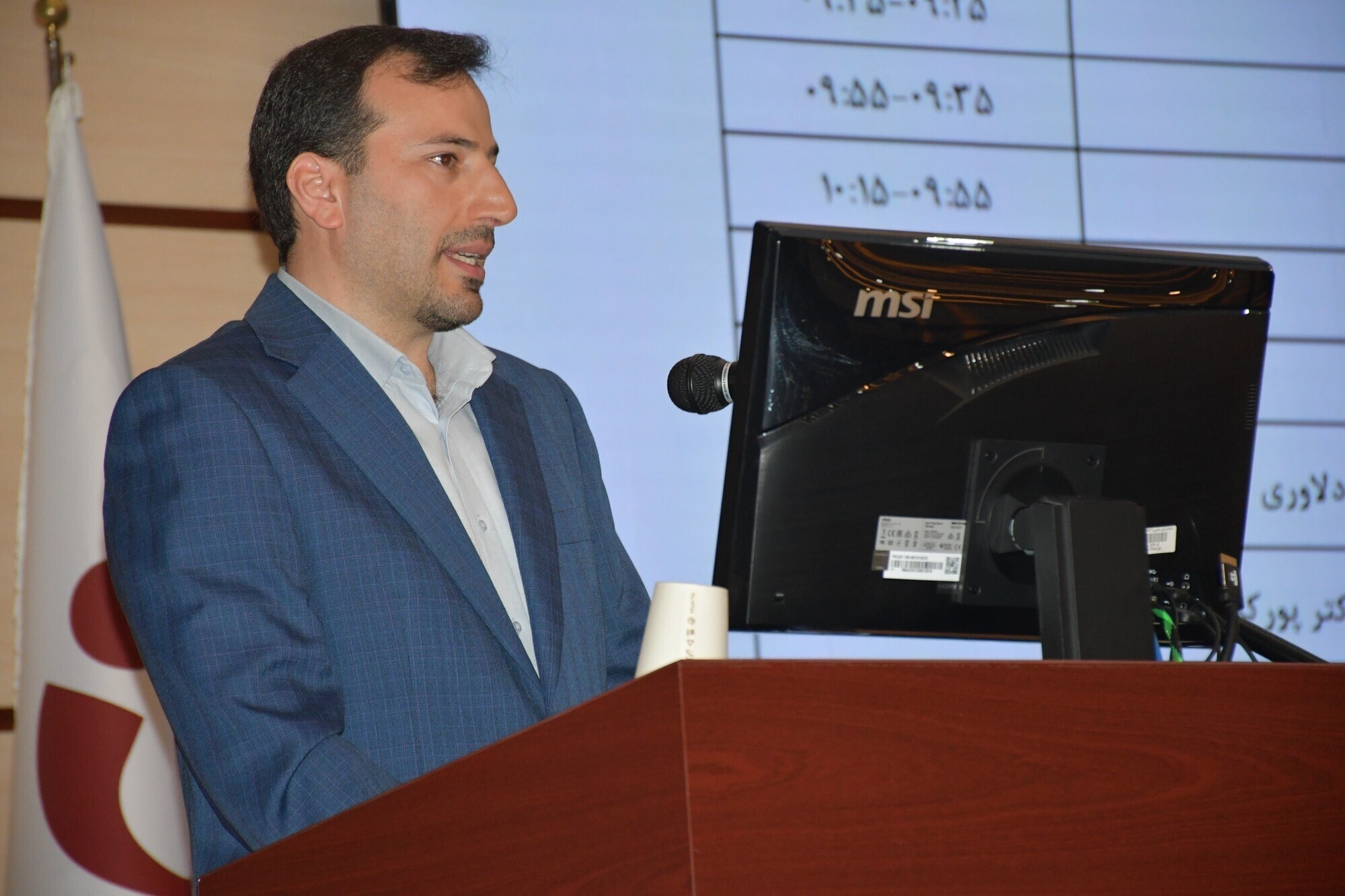 Explanation of the Eight Strategic Initiatives at the 44th Earth Sciences Conference