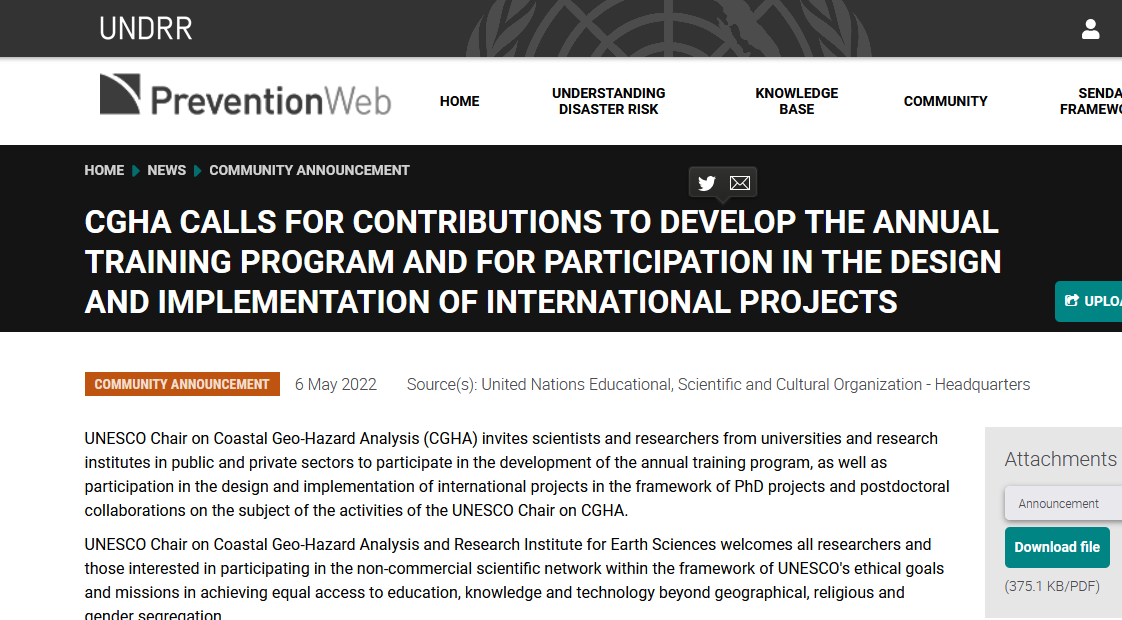 CGHA calls for contributions to develop the annual training program and for participation in the design and implementation of international projects