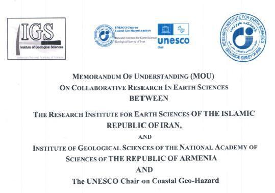memorandum of understanding between the Research Institute of Earth Sciences, the Organization of Geology and Mineral Exploration of the country and the UNESCO Chair in Coastal Geological Hazards and the Institute of Earth Sciences of the Academy of Scien