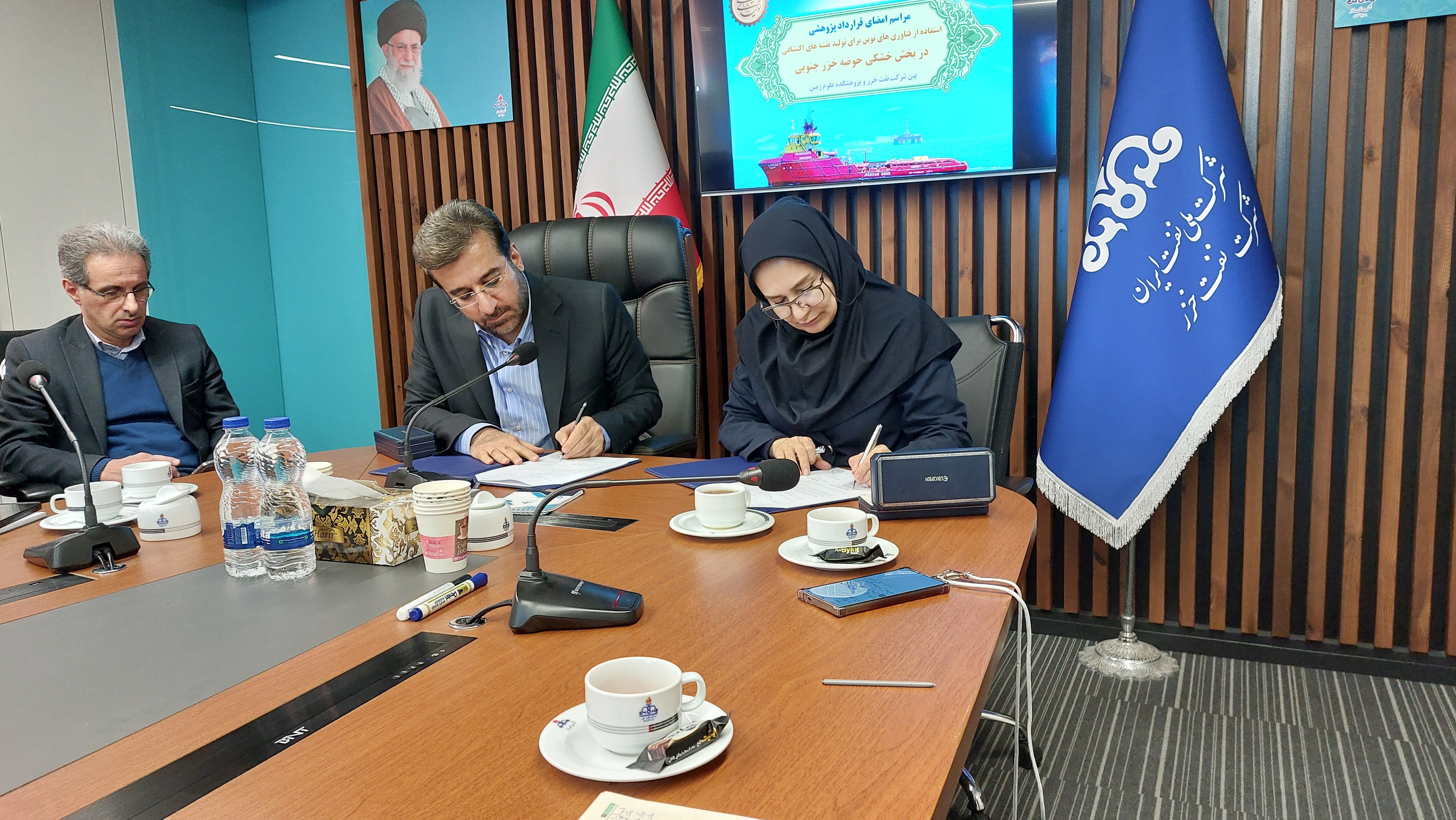 of Earth Sciences Executive Research Agreement Signed Between Khazar Oil Company and the Research Institute