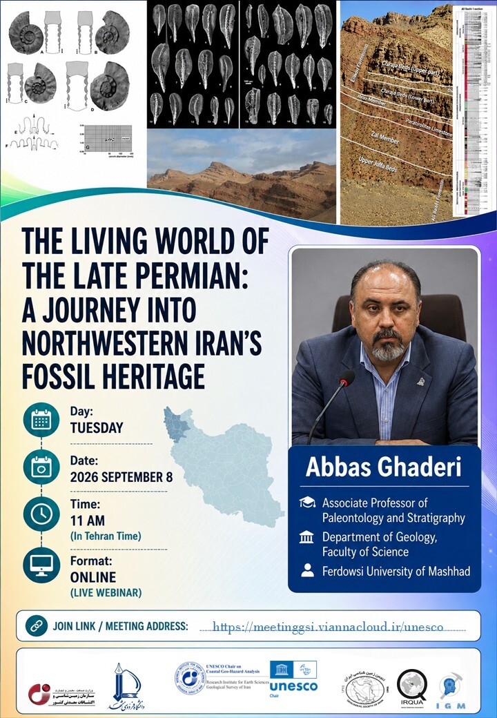 Online Lecture: “The Late Permian Living World: A Journey through the Fossil Heritage of Northwestern Iran”