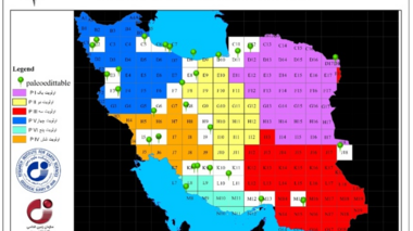 Preparation of paleoclimate data base across Iran(PPDI)