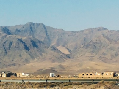 Study of the environment and how to form The Zavarian gold occurrence, southwest of Salafchegan