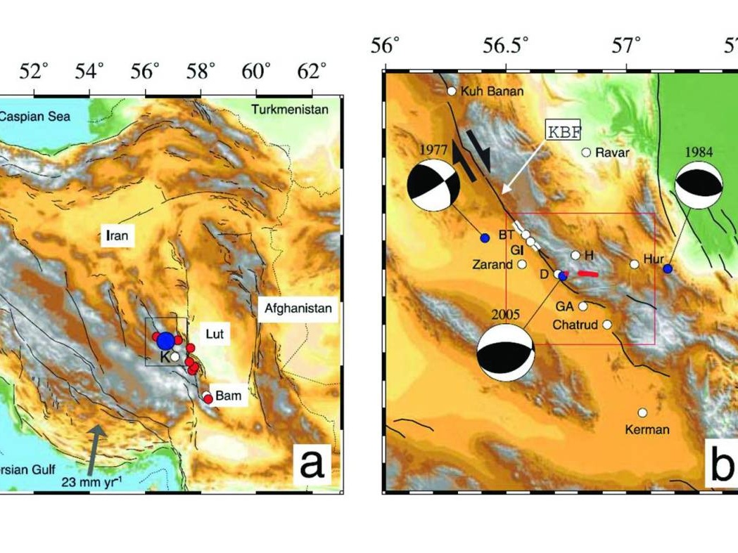 The 25 February 2005 Dahuiyeh–Zarand Earthquake in Central Iran: Reactivation of an Intra-Mountainous Reverse Fault