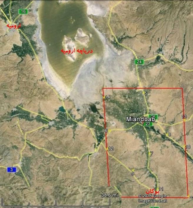 Effects of parent materials on morphilogical, physico-chemical and mineralogical soil properties in South of Urmia lake(case study: miandoab Region)