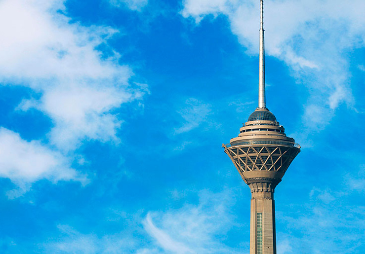 پژوهشکده علوم زمین