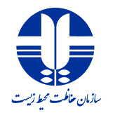 سازمان محیط زیست مازنداران