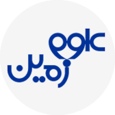 فصلنامه کواترنری ایران