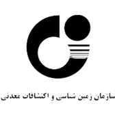 سازمان زمین شناسی و اکتشافات معدنی کشور