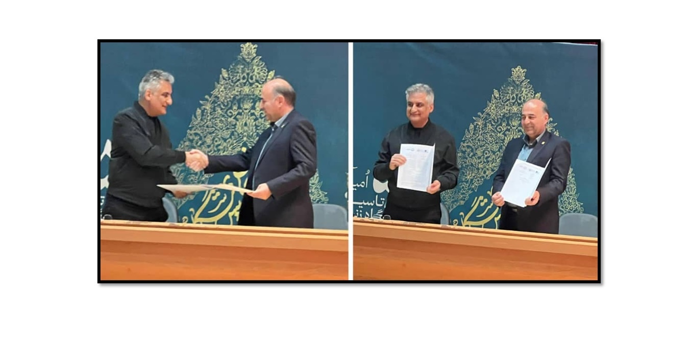 تفاهم‌نامه همکاری تحقیقاتی و فناوری میان دانشگاه زنجان، پژوهشکده علوم زمین و کرسی یونسکو در مخاطرات زمین شناختی ساحلی