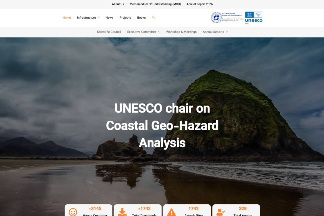 سایت کرسی یونسکو در مخاطرات زمین شناختی ساحلی با هاست داخلی و آدرس https://fa.unescoiran.com در دسترس قرار گرفت