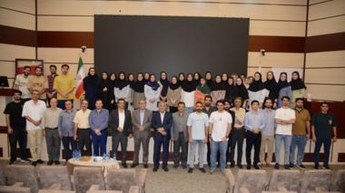 Closing Ceremony of the Training Course on 1:50,000-Scale Geological Mapping Held to Empower the Next Generation of Geoscientists