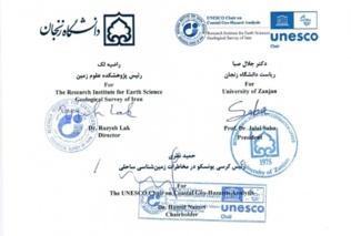 امضای تفاهم‌نامه همکاری تحقیقاتی و فناوری میان دانشگاه زنجان، پژوهشکده علوم زمین و کرسی یونسکو در مخاطرات زمین شناختی ساحلی