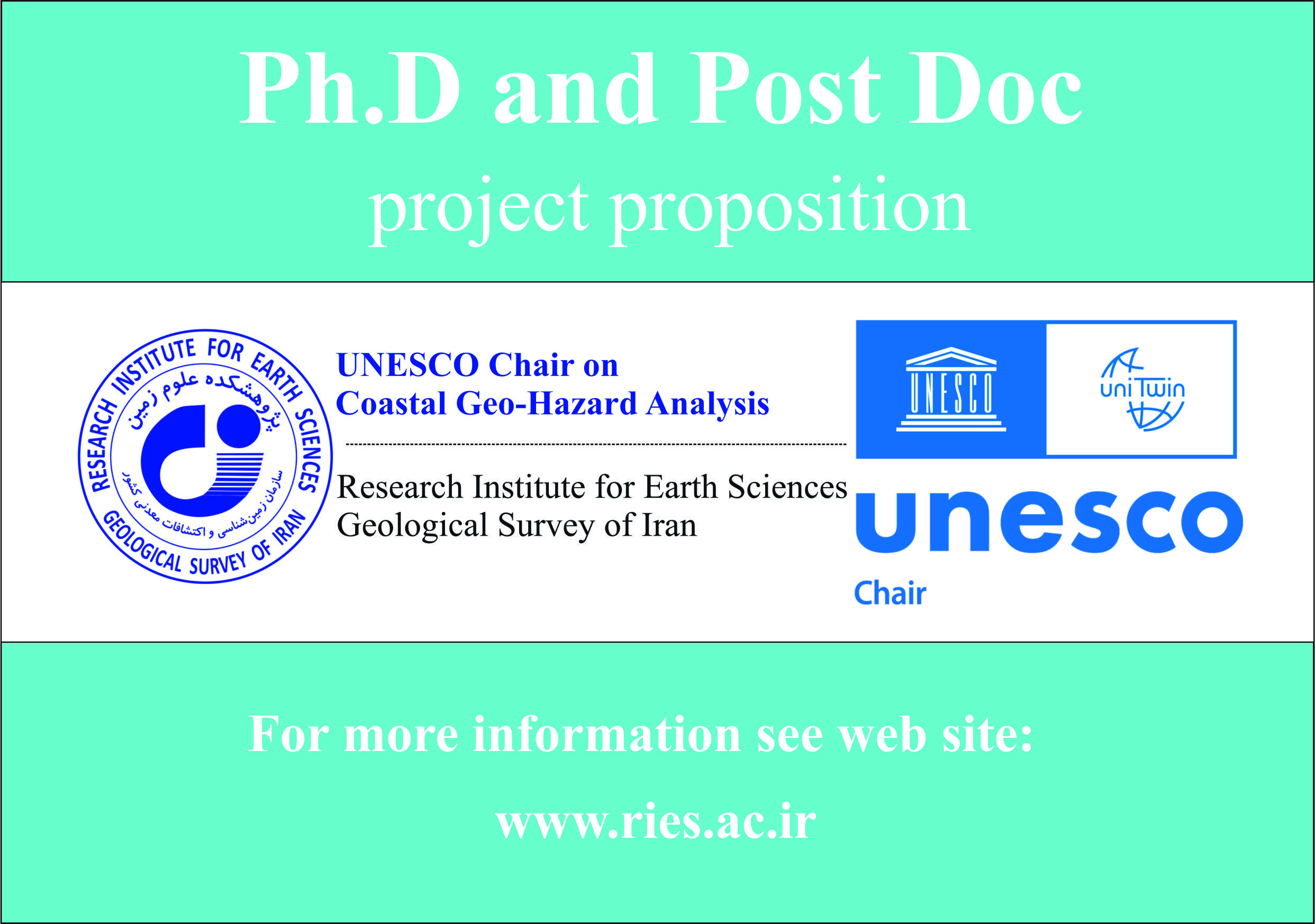 فراخوان دعوت به همکاری دوره های  پسا دکتری و دکتری