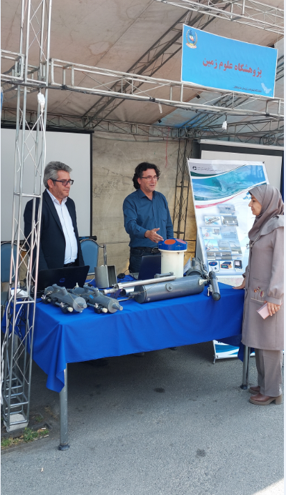 روز ملی خلیج فارس