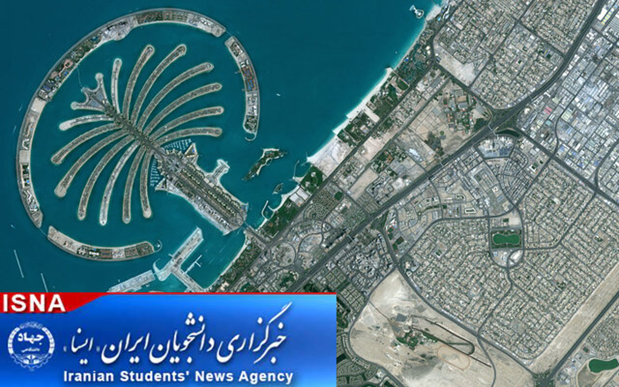 پیشروی امارات به سمت ابوموسی با توسعه سواحل!/سرنوشت دریاچه ارومیه در انتظار جزایر حرّا