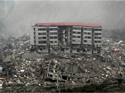 طرح تهیه نقشه تحلیل خطرات لرزه ای کشور