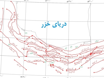 گسله های لرزه زای بنیادی البرز