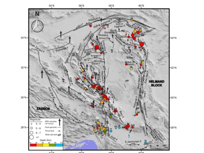 تعیین میدان تنش و رژیم زمین ساختی ایران مرکزی با روش وارون سازی سازو کارهای کانونی زمین لرزه ها