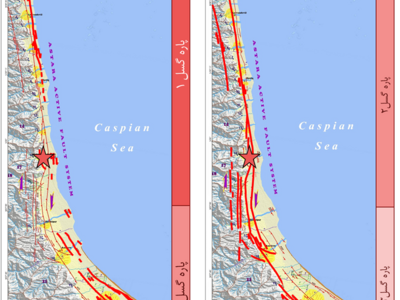 بررسی ریخت زمین ساخت و لرزه زمین ساختی گسله آستارا (باختر کاسپین جنوبی)