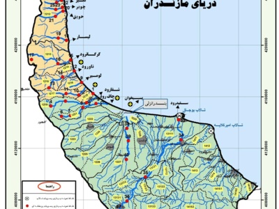 مطالعه شدت آلودگي،ریسک آزادسازی و قابلیت دسترسي بیولوژیكي فلزات رسوبات آبهای شیرین و نواحي ساحلي و تحلیل ارتباط آن با ویژگیهای رسوبات (دانه بندی و ترکیب)