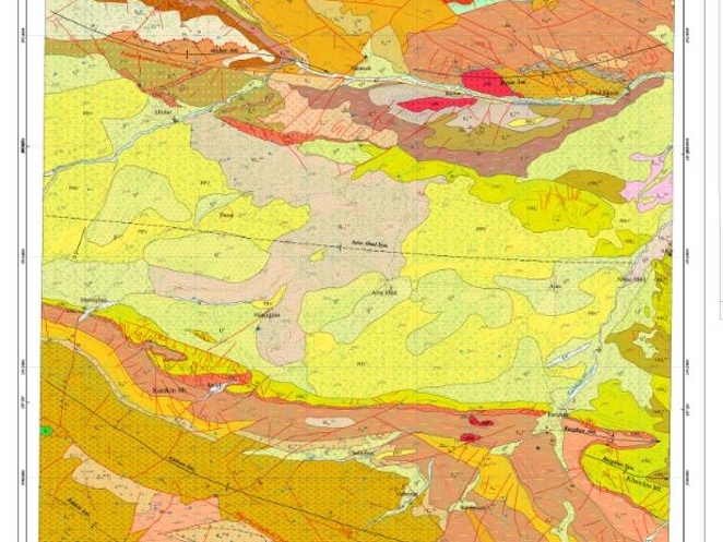 Preparation of the 1:50,000-Scale Geological Map Report of Alishar
