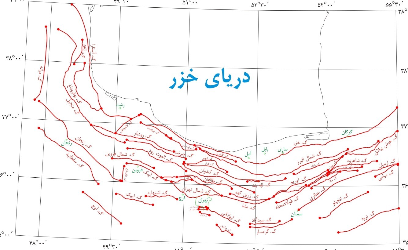 گسله های لرزه زای بنیادی البرز